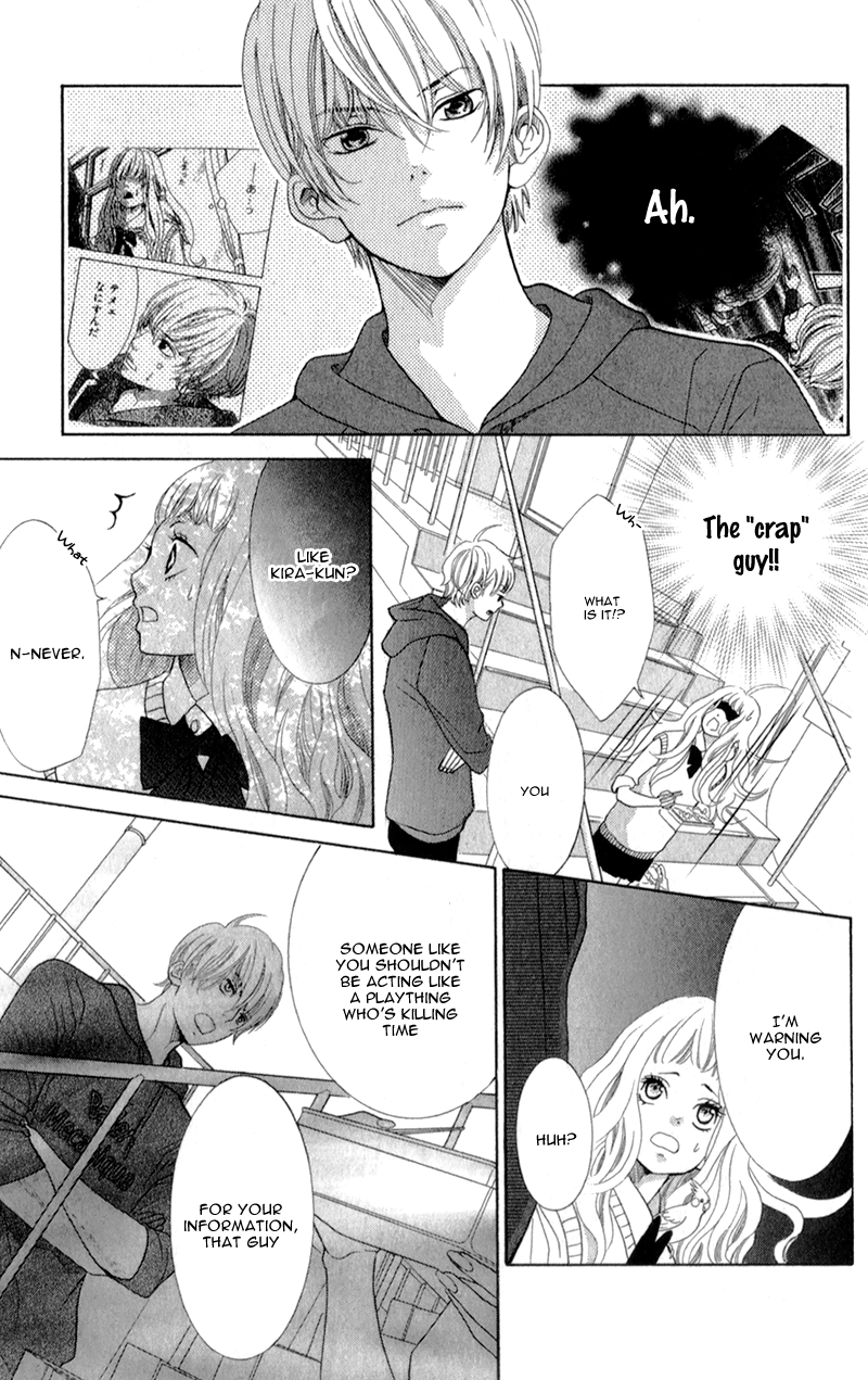 Kyou no Kira-kun Magic Time 第8页