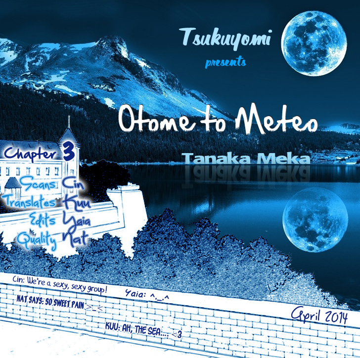 Meteor Prince Vol. 1 Ch. 3 第1页