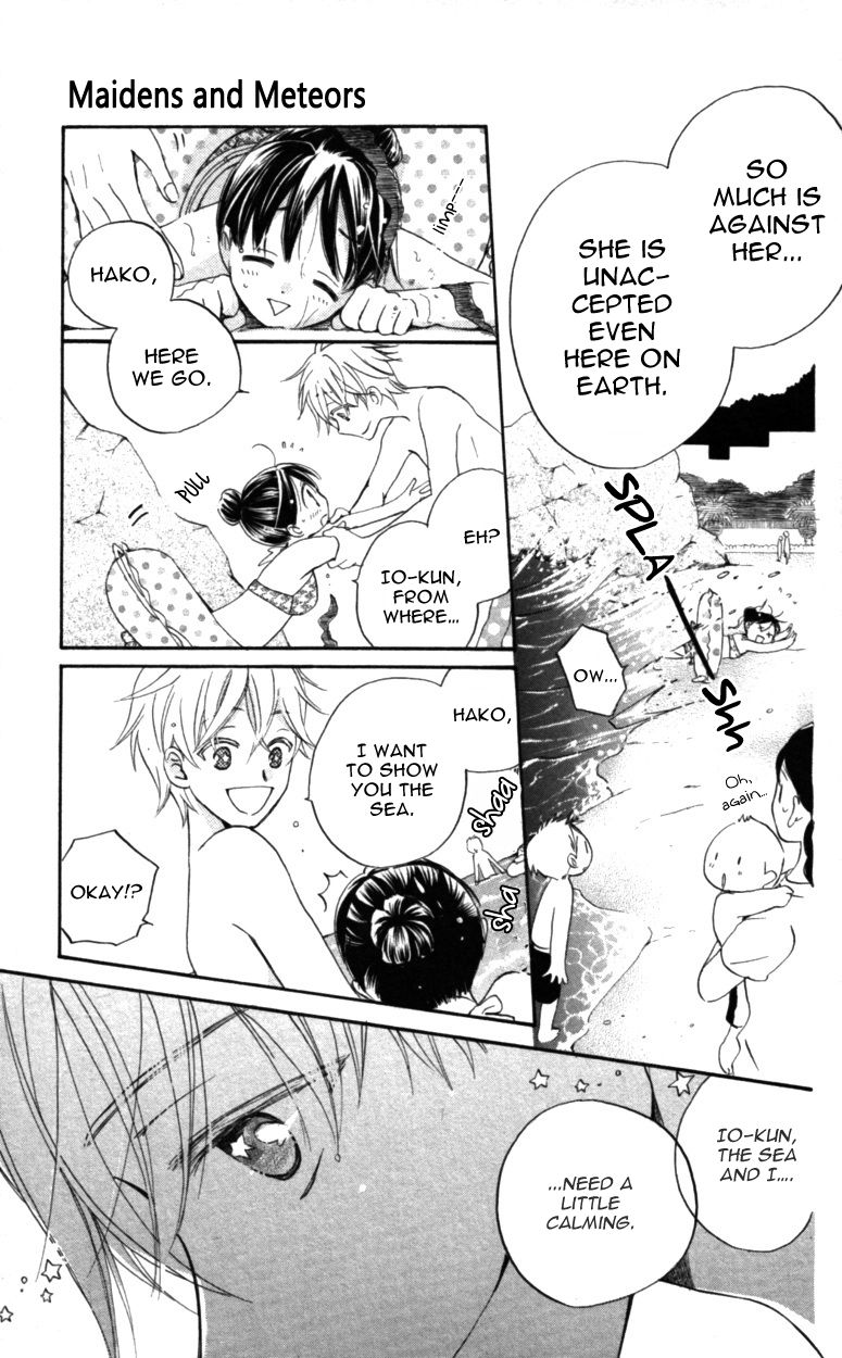 Meteor Prince Vol. 1 Ch. 3 第18页