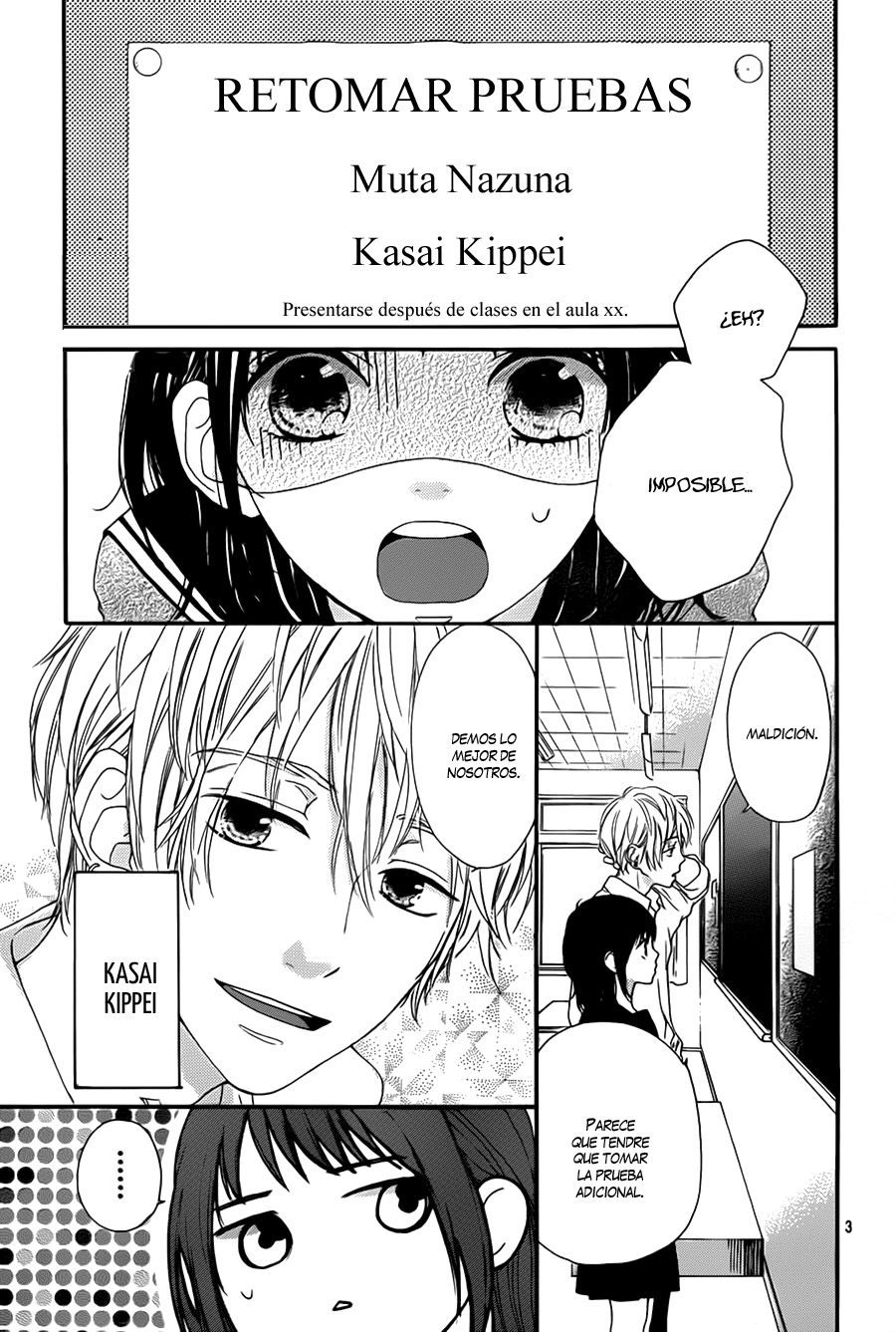 Soredemo Kimi ga 第4页