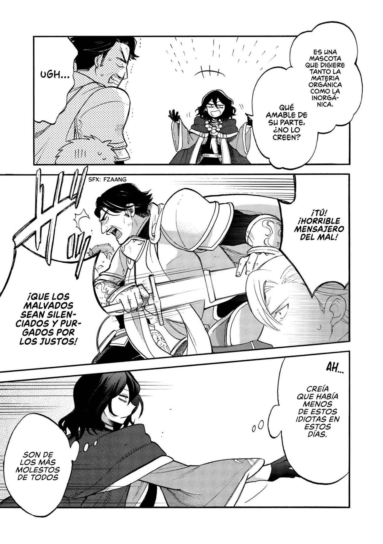 Akuyuu no Ore ga Ponkotsu Kishi o Miterarenain da ga, Dou Sewa o Yakya Ii?: Madome Gaiden Soy un mal amigo y no soporto ver a mi caballero todo derrotado, ¿cómo puedo ayudarlo? 第12页