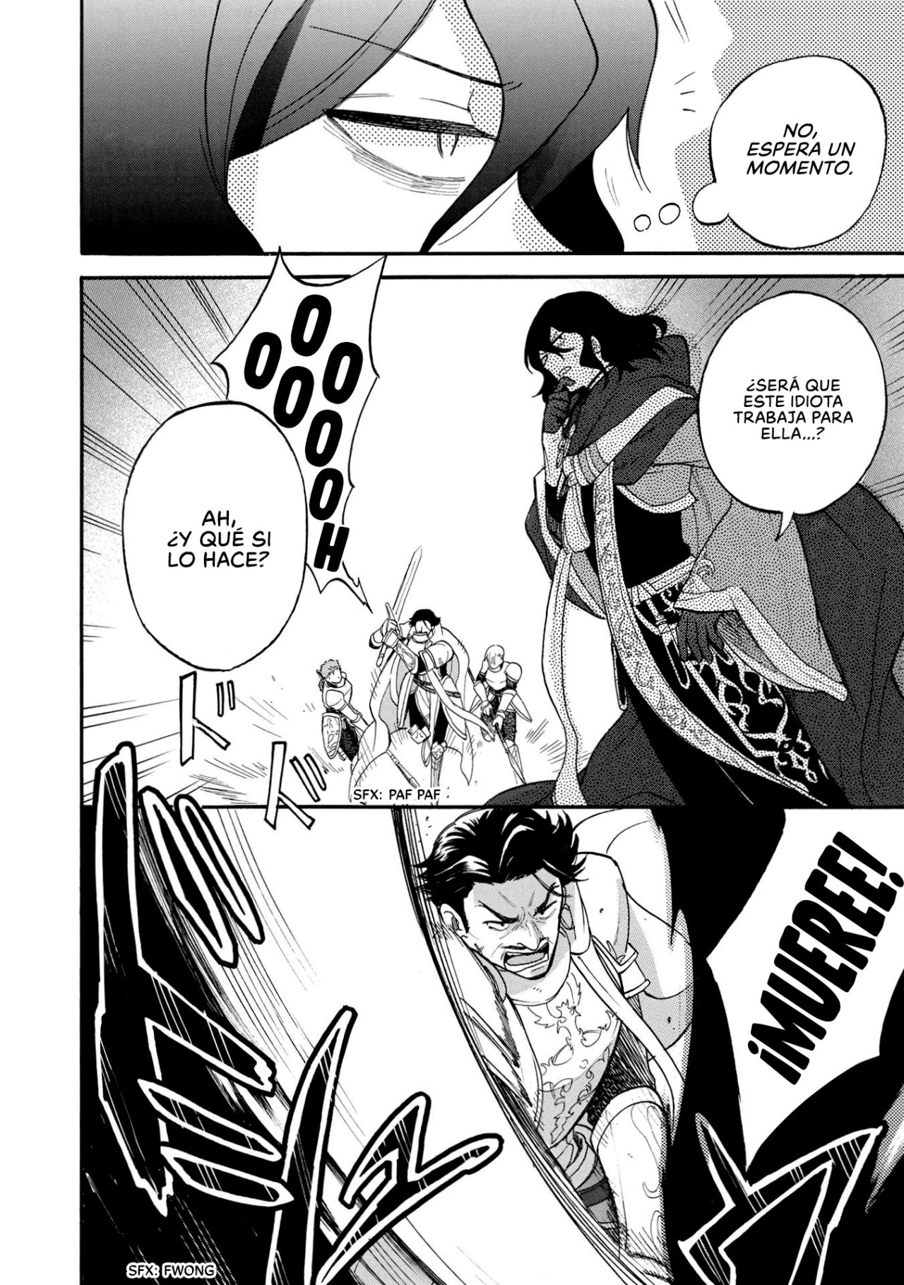 Akuyuu no Ore ga Ponkotsu Kishi o Miterarenain da ga, Dou Sewa o Yakya Ii?: Madome Gaiden Soy un mal amigo y no soporto ver a mi caballero todo derrotado, ¿cómo puedo ayudarlo? 第13页