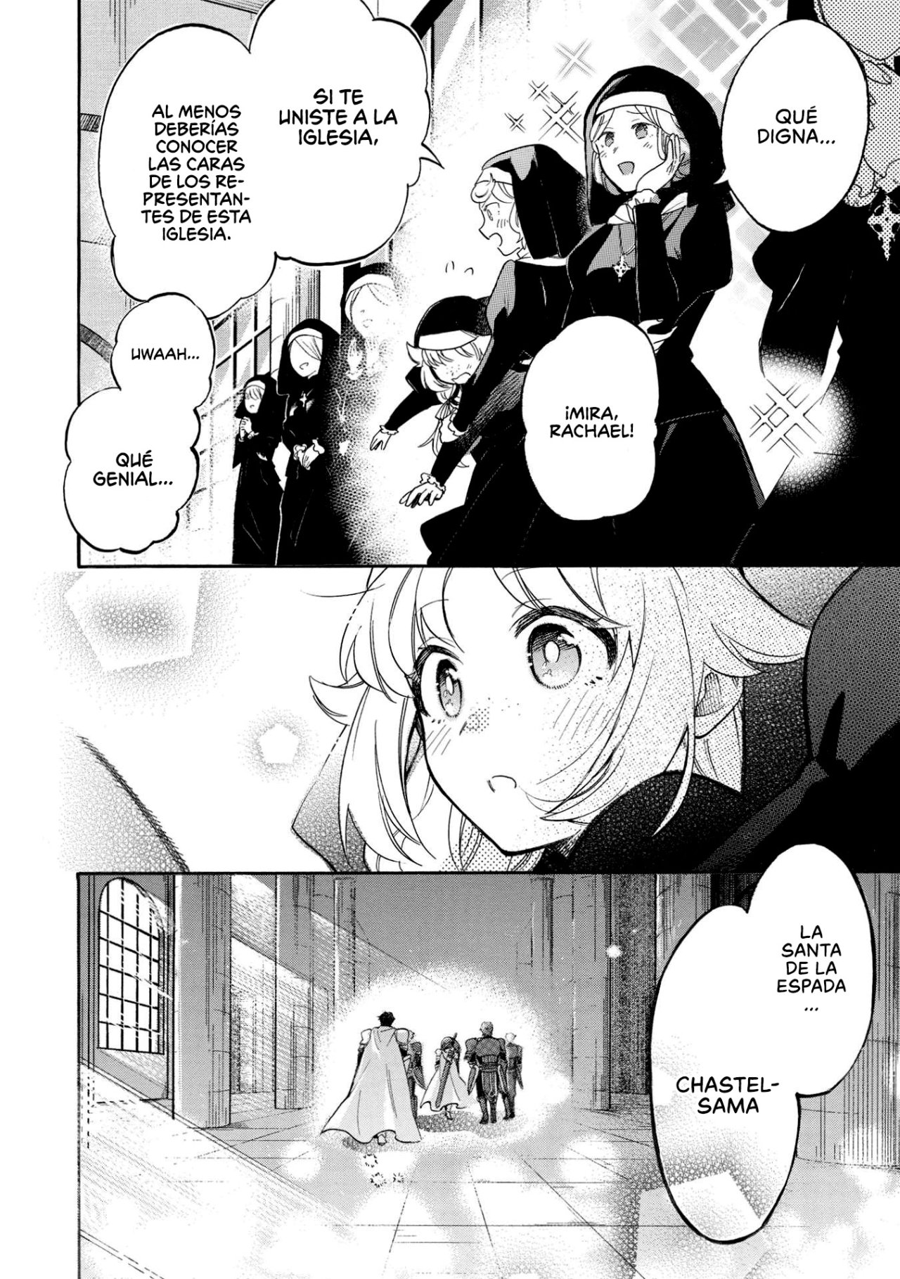 Akuyuu no Ore ga Ponkotsu Kishi o Miterarenain da ga, Dou Sewa o Yakya Ii?: Madome Gaiden Soy un mal amigo y no soporto ver a mi caballero todo derrotado, ¿cómo puedo ayudarlo? 第20页