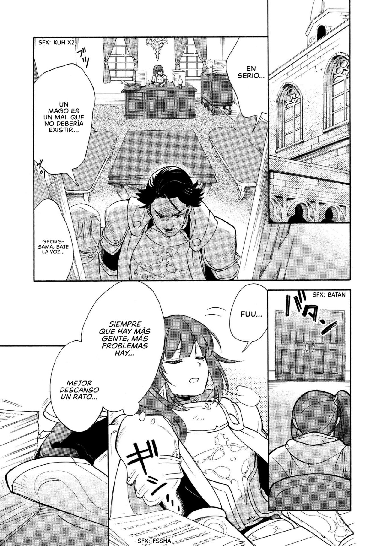 Akuyuu no Ore ga Ponkotsu Kishi o Miterarenain da ga, Dou Sewa o Yakya Ii?: Madome Gaiden Soy un mal amigo y no soporto ver a mi caballero todo derrotado, ¿cómo puedo ayudarlo? 第21页