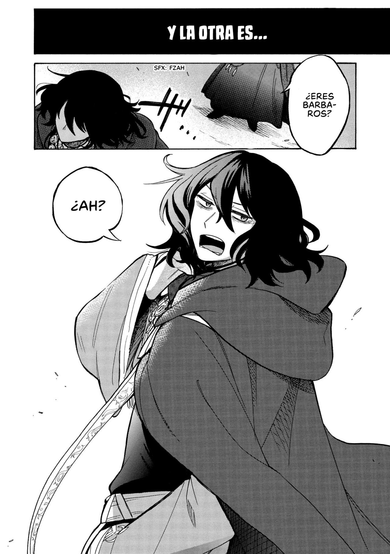 Akuyuu no Ore ga Ponkotsu Kishi o Miterarenain da ga, Dou Sewa o Yakya Ii?: Madome Gaiden Soy un mal amigo y no soporto ver a mi caballero todo derrotado, ¿cómo puedo ayudarlo? 第5页