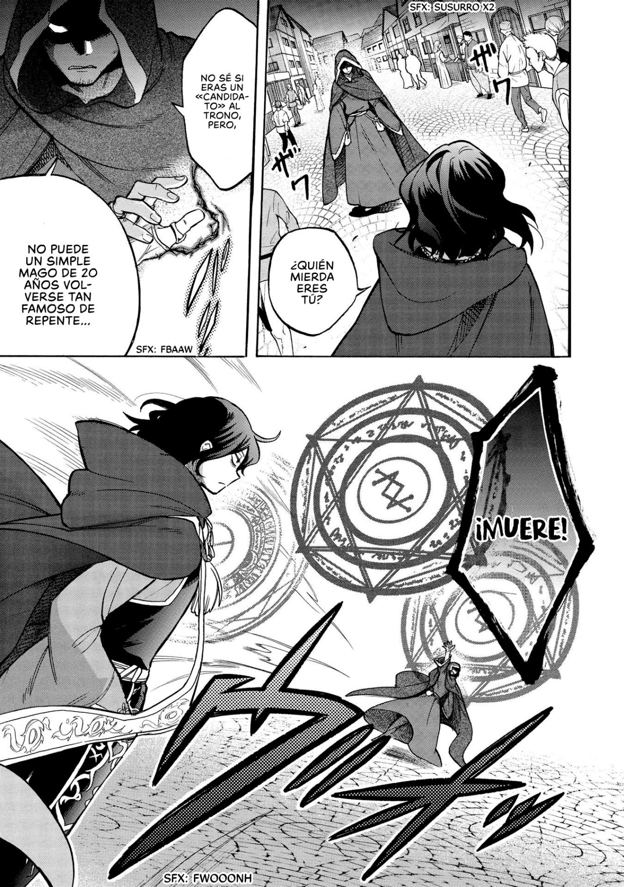 Akuyuu no Ore ga Ponkotsu Kishi o Miterarenain da ga, Dou Sewa o Yakya Ii?: Madome Gaiden Soy un mal amigo y no soporto ver a mi caballero todo derrotado, ¿cómo puedo ayudarlo? 第6页