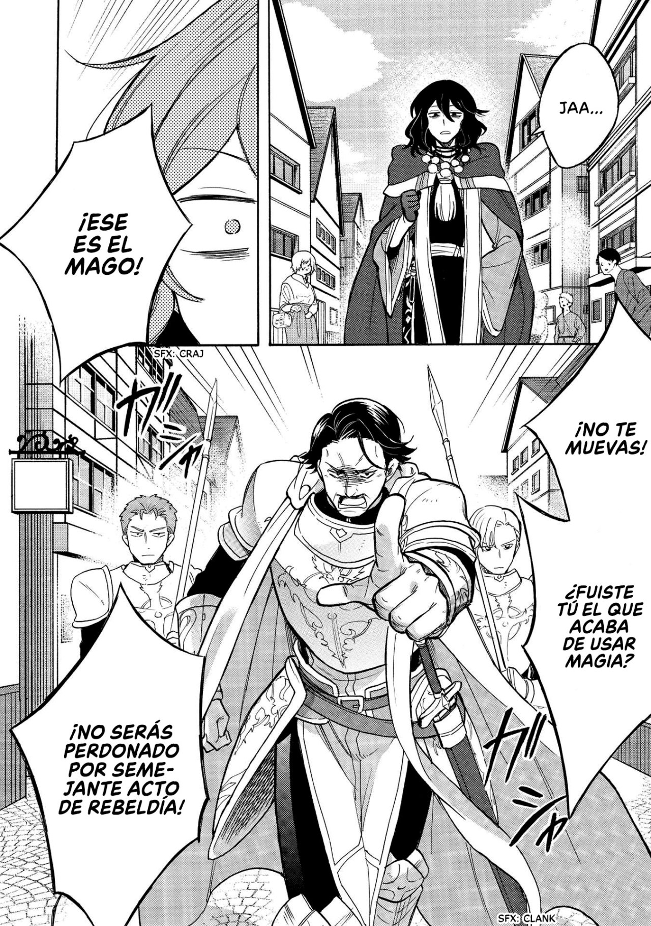 Akuyuu no Ore ga Ponkotsu Kishi o Miterarenain da ga, Dou Sewa o Yakya Ii?: Madome Gaiden Soy un mal amigo y no soporto ver a mi caballero todo derrotado, ¿cómo puedo ayudarlo? 第9页