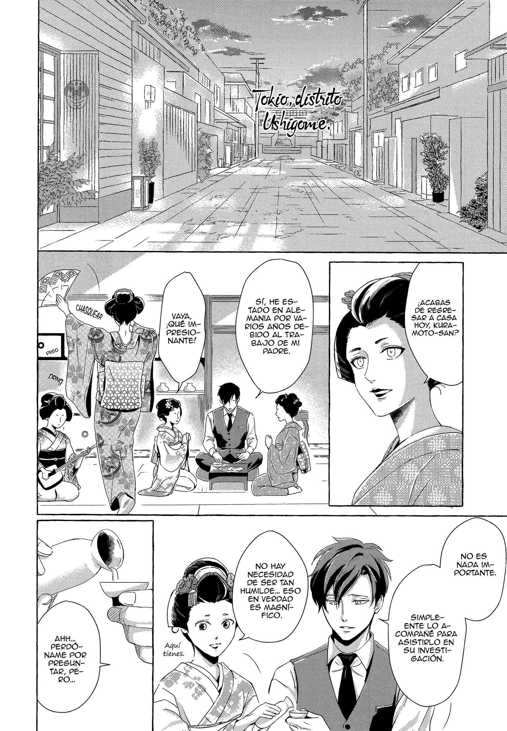 Makotoshiyaka ni Mau Hana wa Ch. 1 第11页