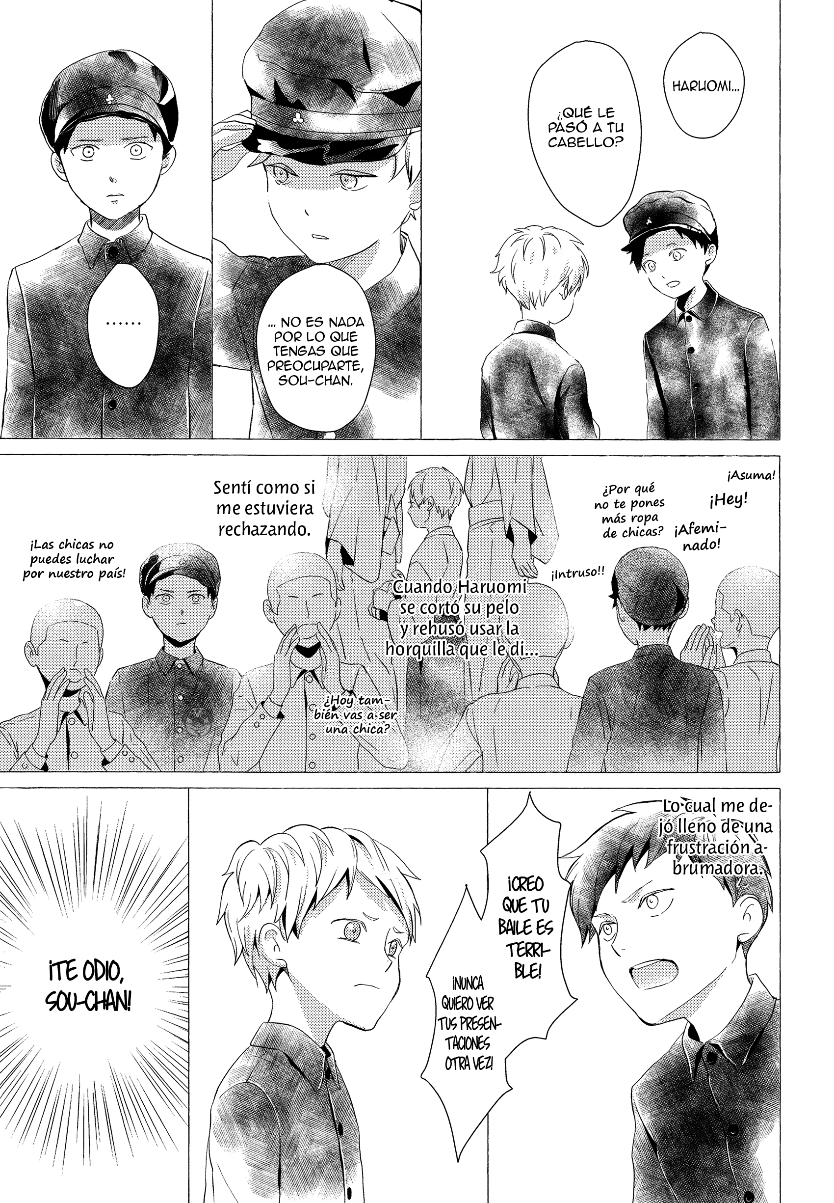 Makotoshiyaka ni Mau Hana wa Ch. 1 第14页