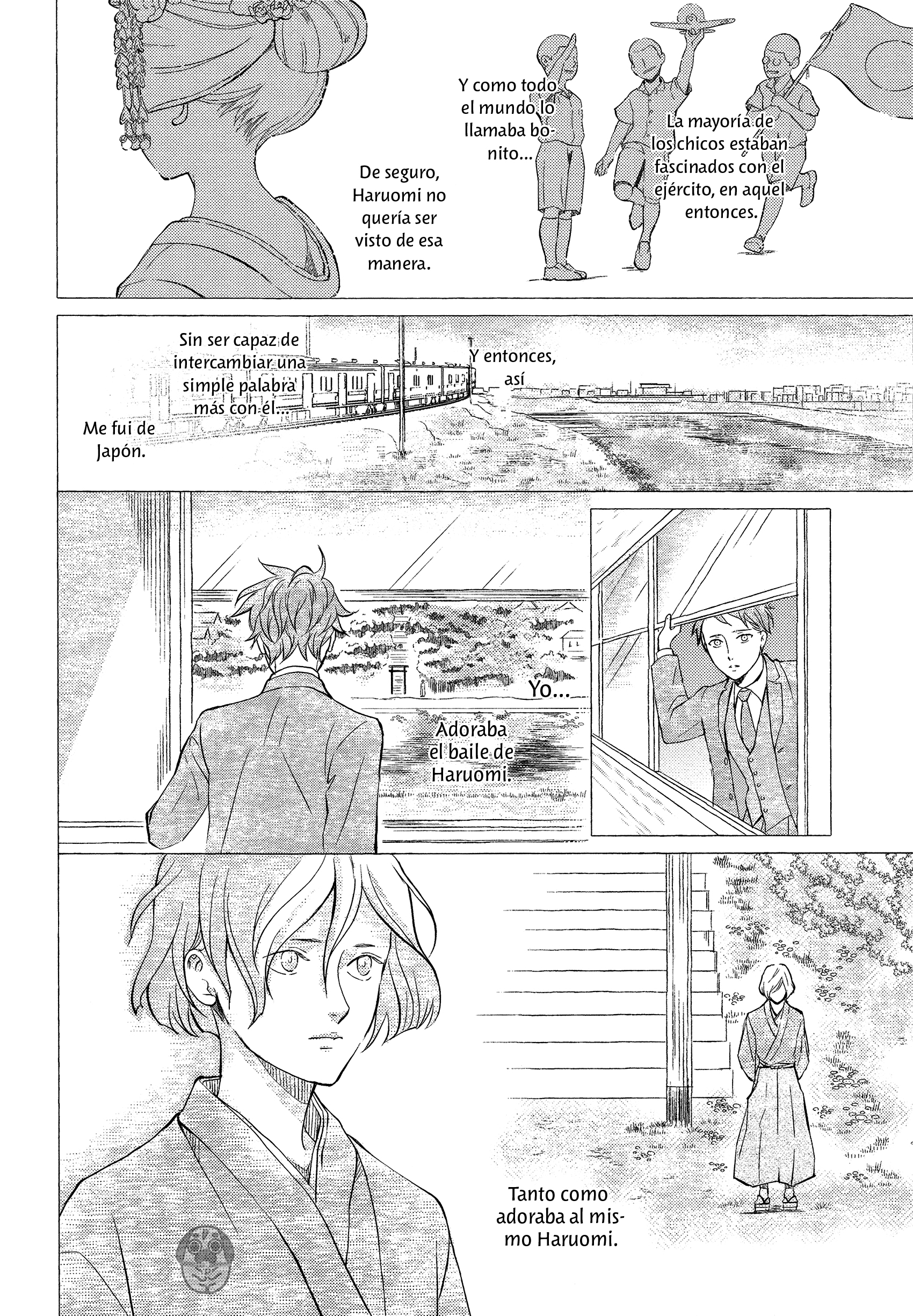 Makotoshiyaka ni Mau Hana wa Ch. 1 第15页