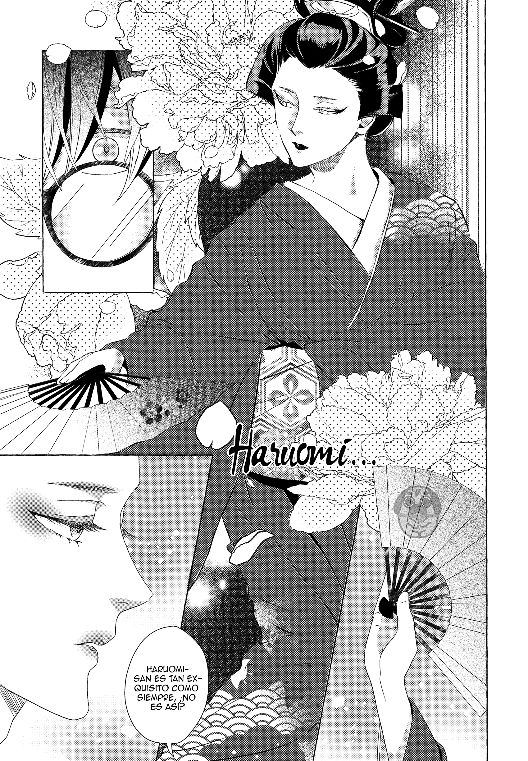 Makotoshiyaka ni Mau Hana wa Ch. 1 第20页
