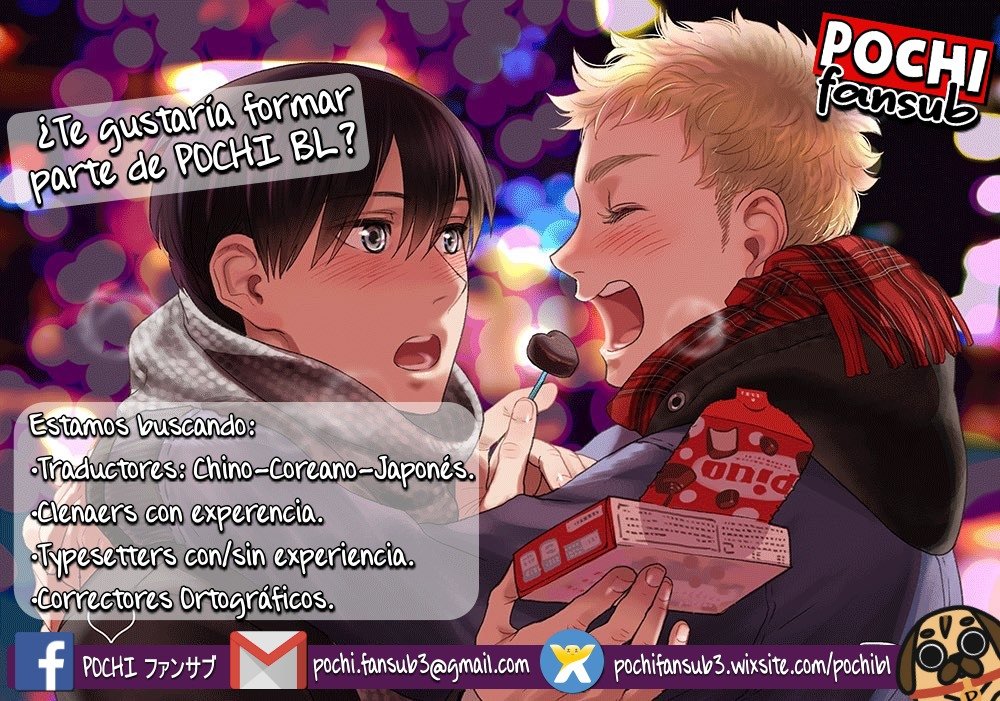 Makotoshiyaka ni Mau Hana wa Ch. 1 第3页