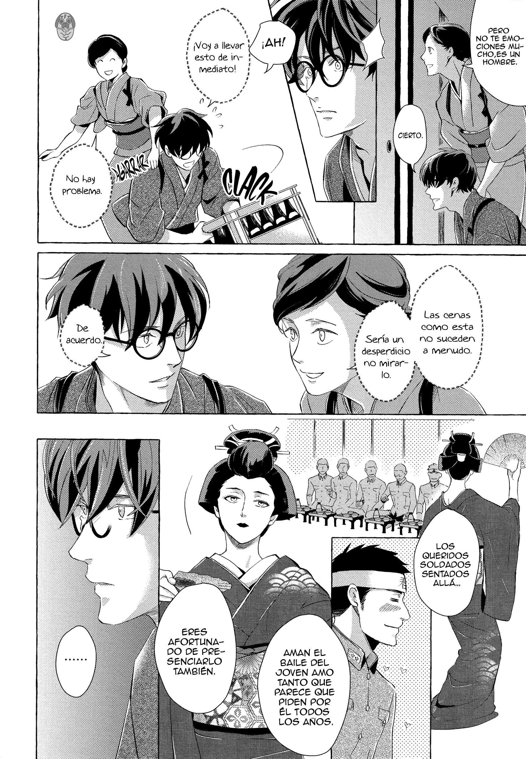 Makotoshiyaka ni Mau Hana wa Ch. 1 第21页