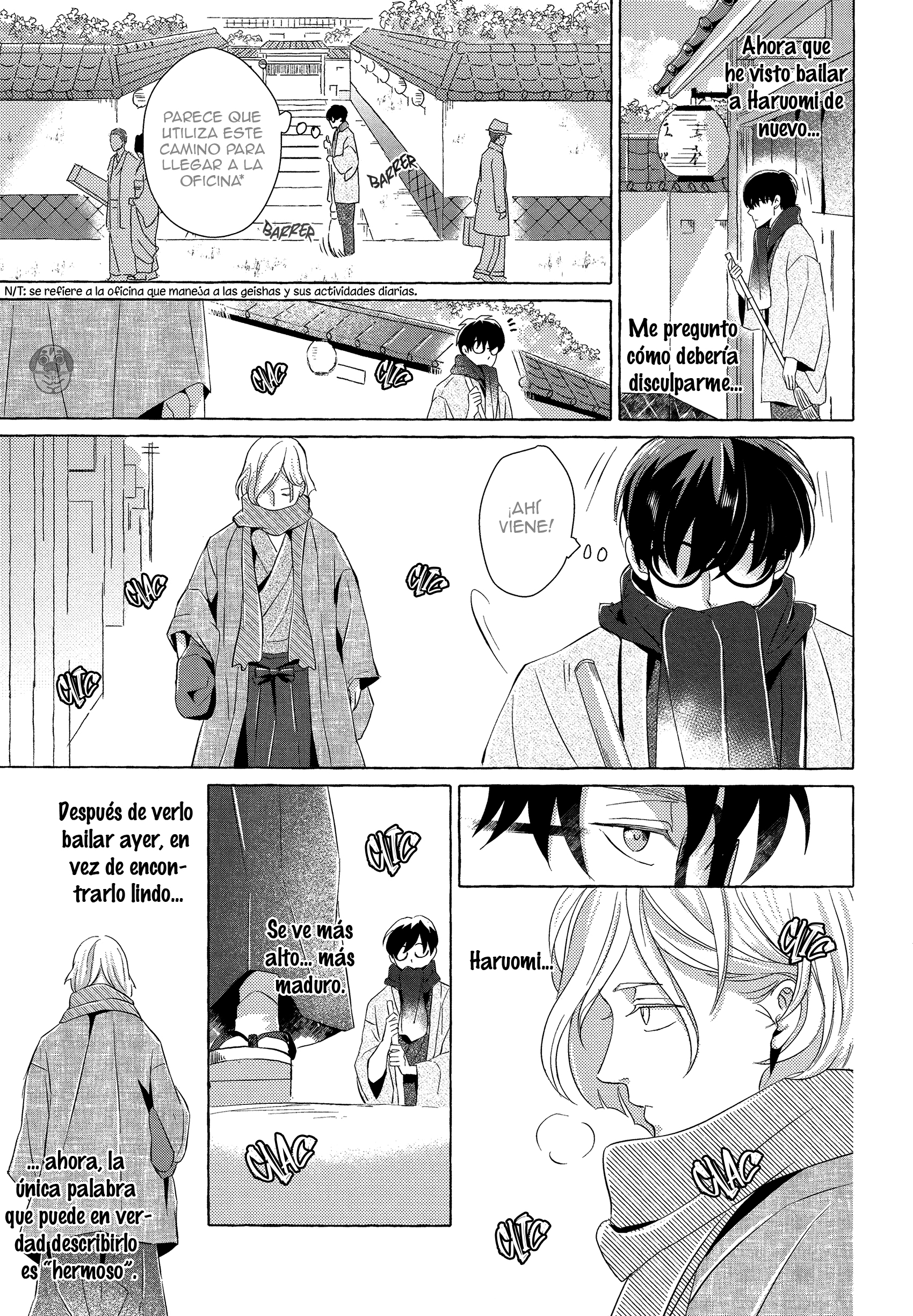 Makotoshiyaka ni Mau Hana wa Ch. 1 第24页