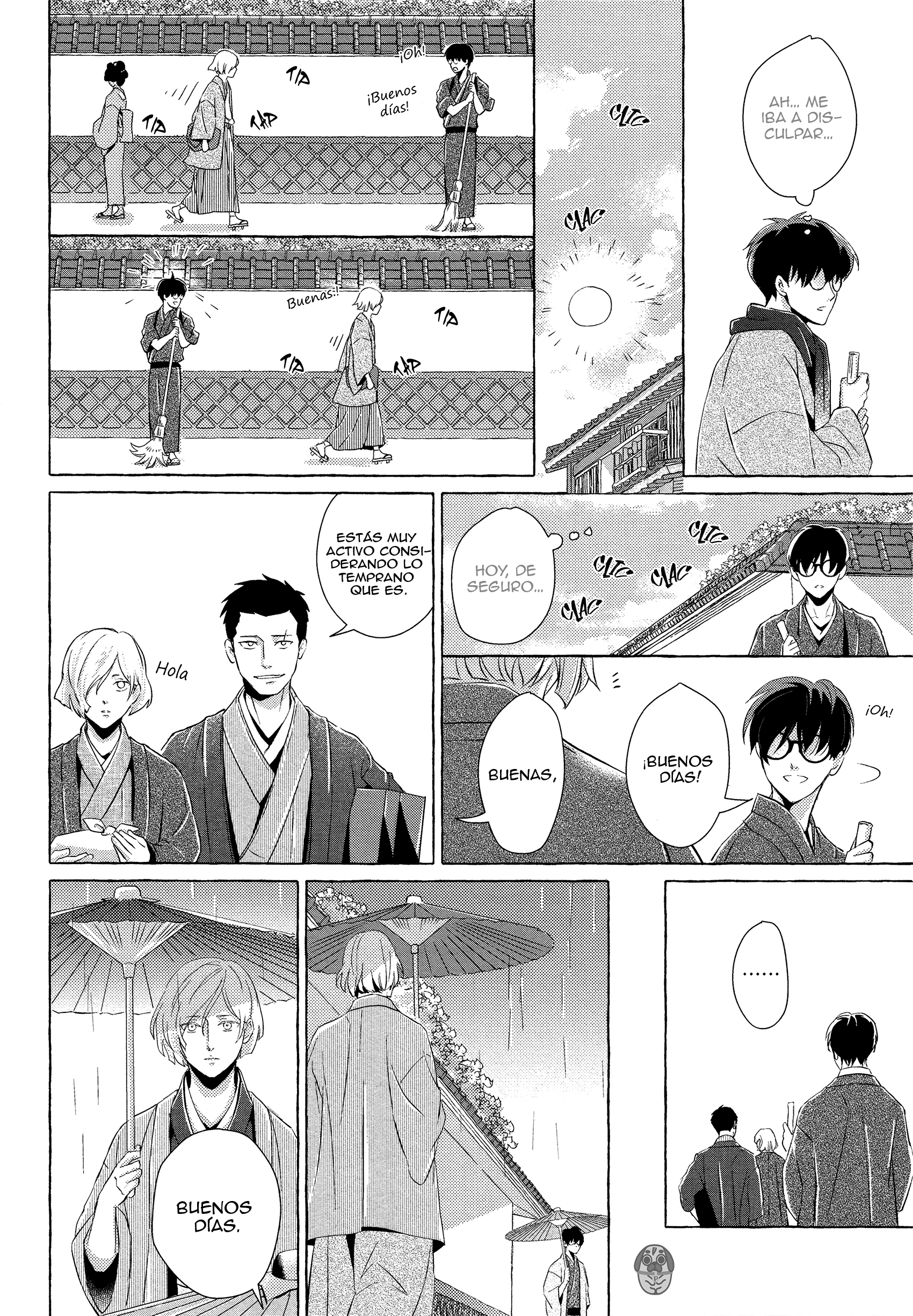 Makotoshiyaka ni Mau Hana wa Ch. 1 第25页