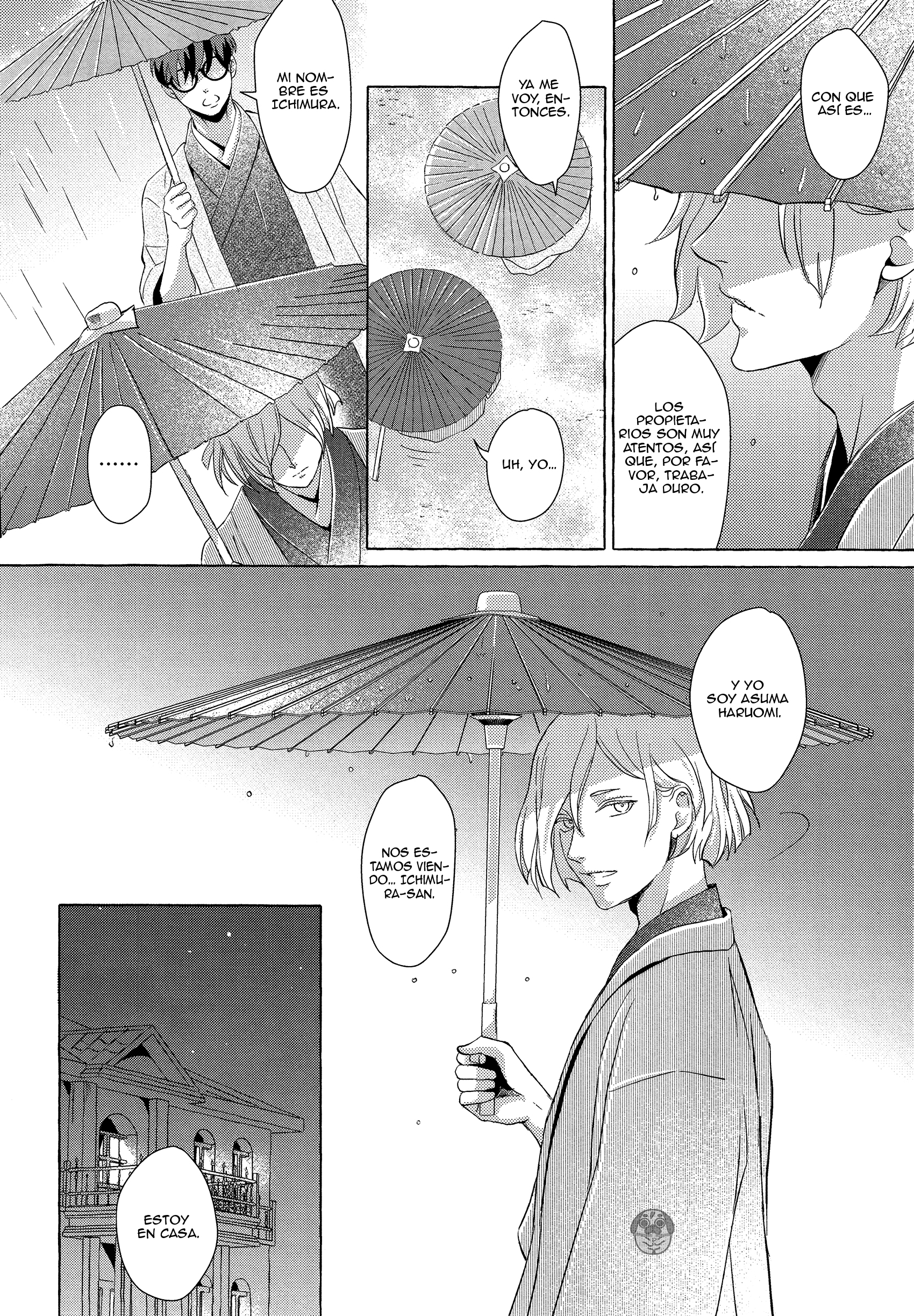 Makotoshiyaka ni Mau Hana wa Ch. 1 第27页