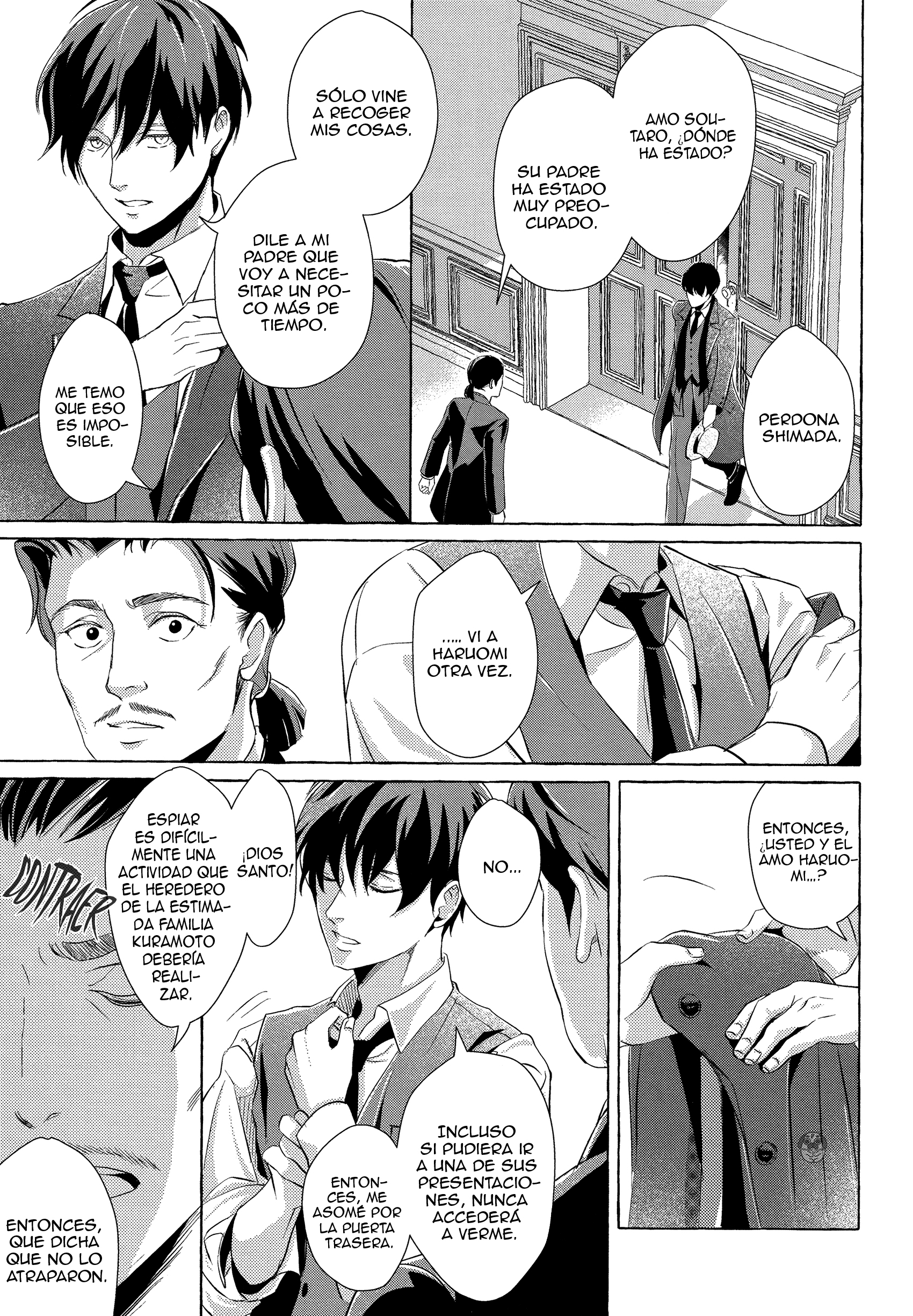 Makotoshiyaka ni Mau Hana wa Ch. 1 第28页