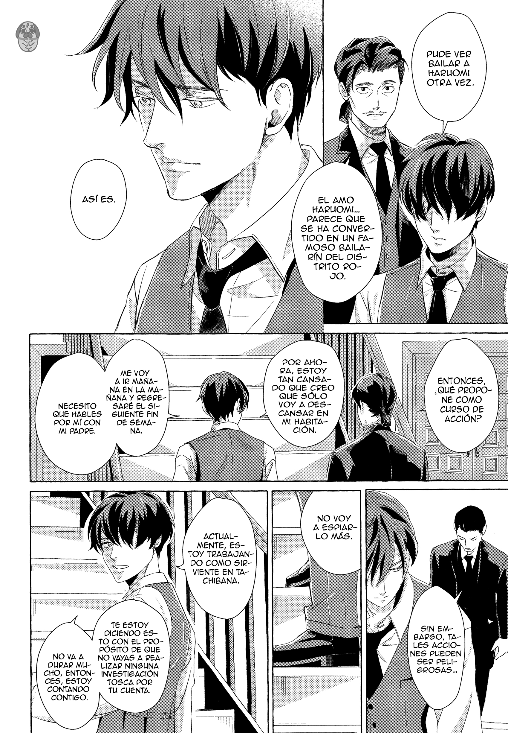Makotoshiyaka ni Mau Hana wa Ch. 1 第29页