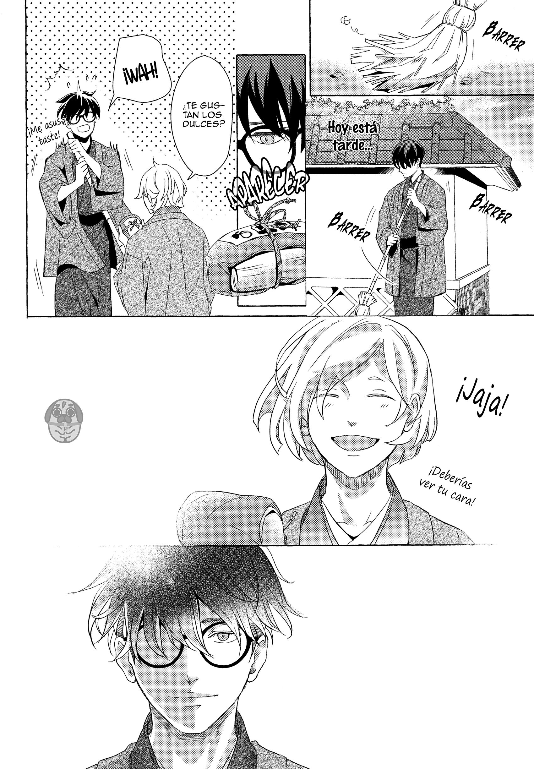 Makotoshiyaka ni Mau Hana wa Ch. 1 第31页