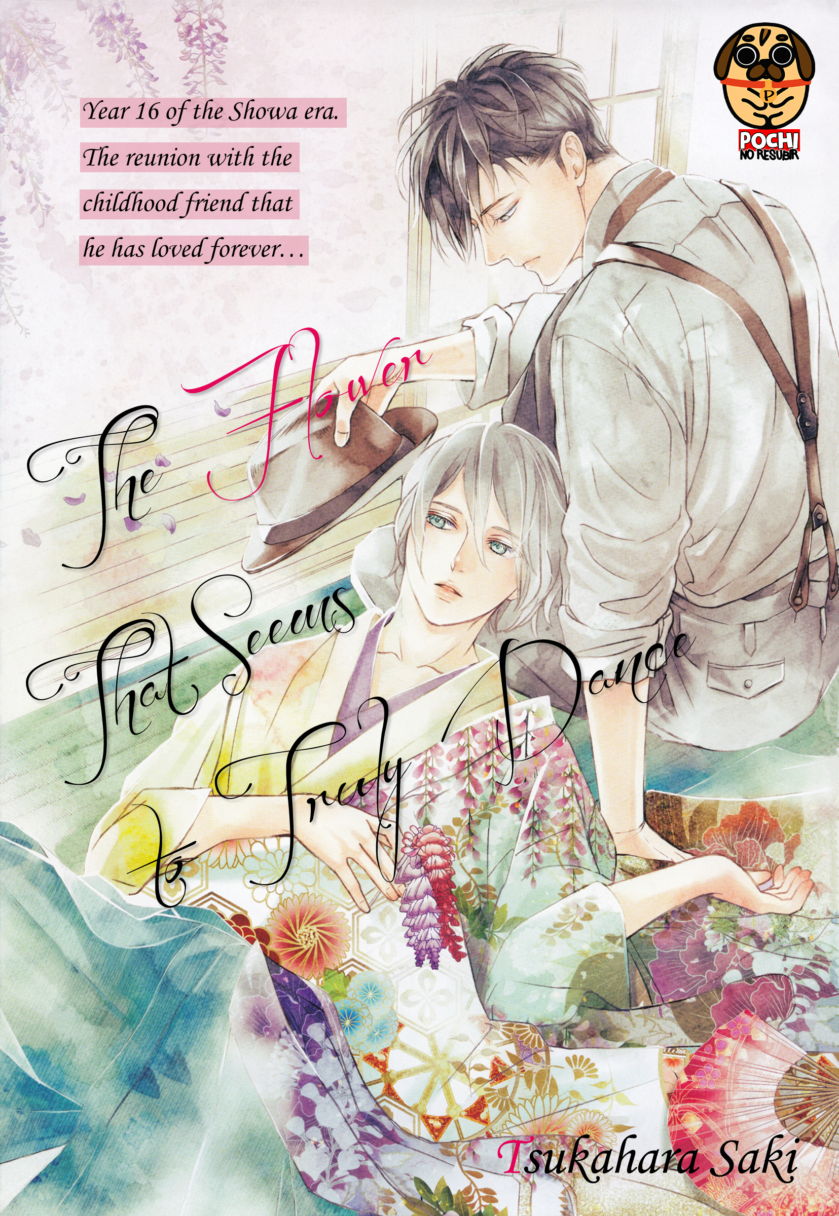 Makotoshiyaka ni Mau Hana wa Ch. 1 第6页