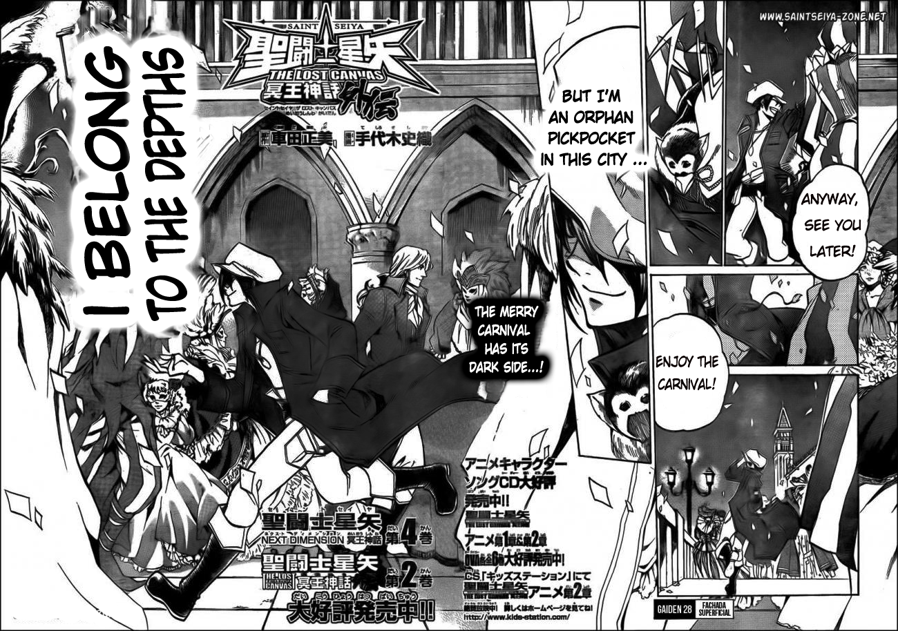 Saint Seiya: The Lost Canvas Gaiden Superficial Facade 第2页