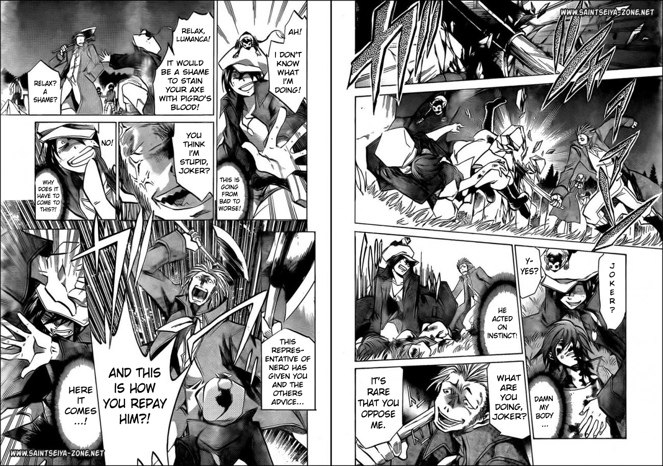 Saint Seiya: The Lost Canvas Gaiden Superficial Facade 第7页