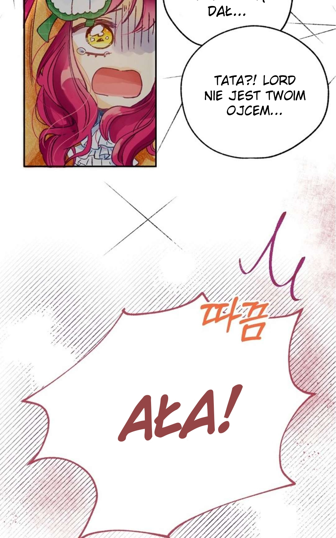 The Secret of the Friendly Duke Ch. 1 第29页