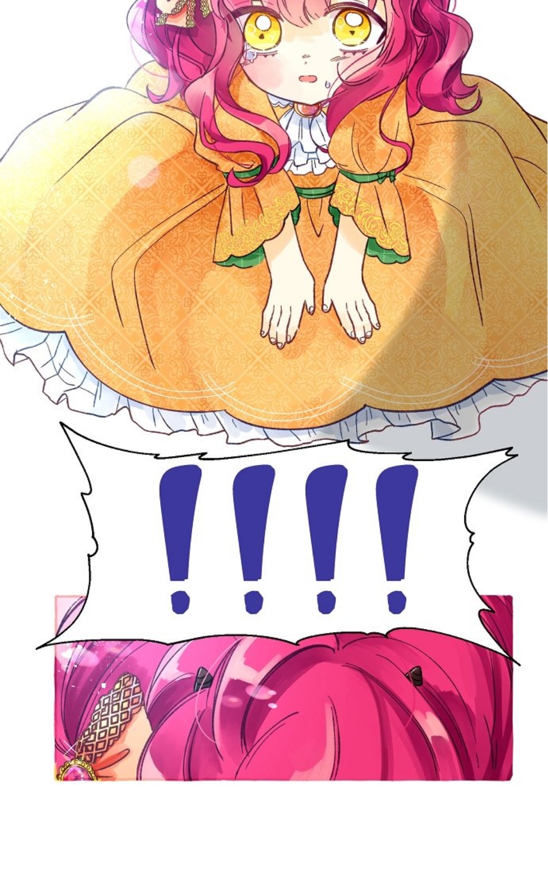The Secret of the Friendly Duke Ch. 1 第31页