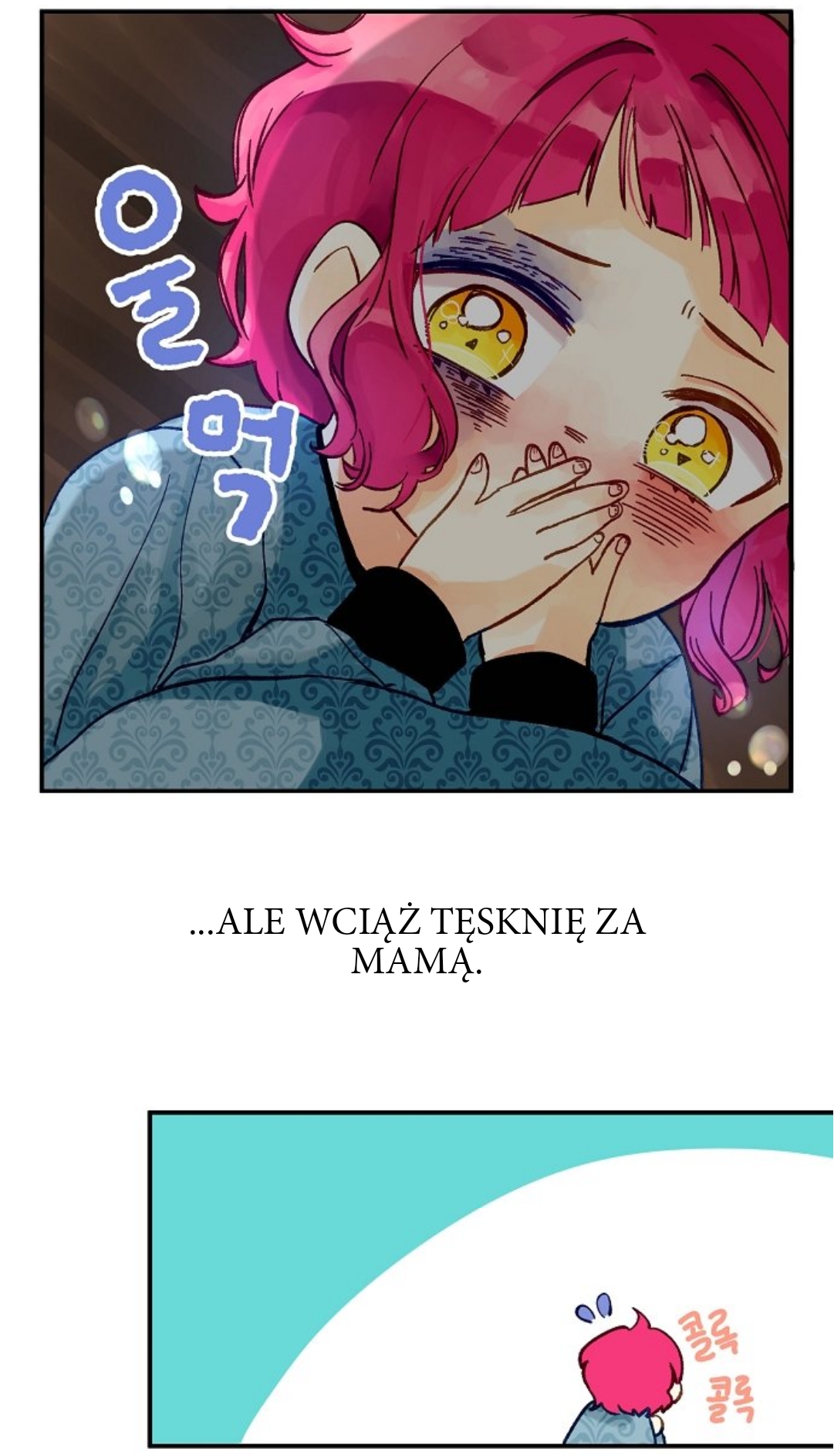The Secret of the Friendly Duke Ch. 1 第46页