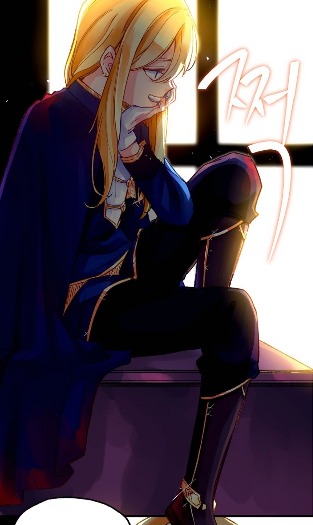 The Secret of the Friendly Duke 第6页