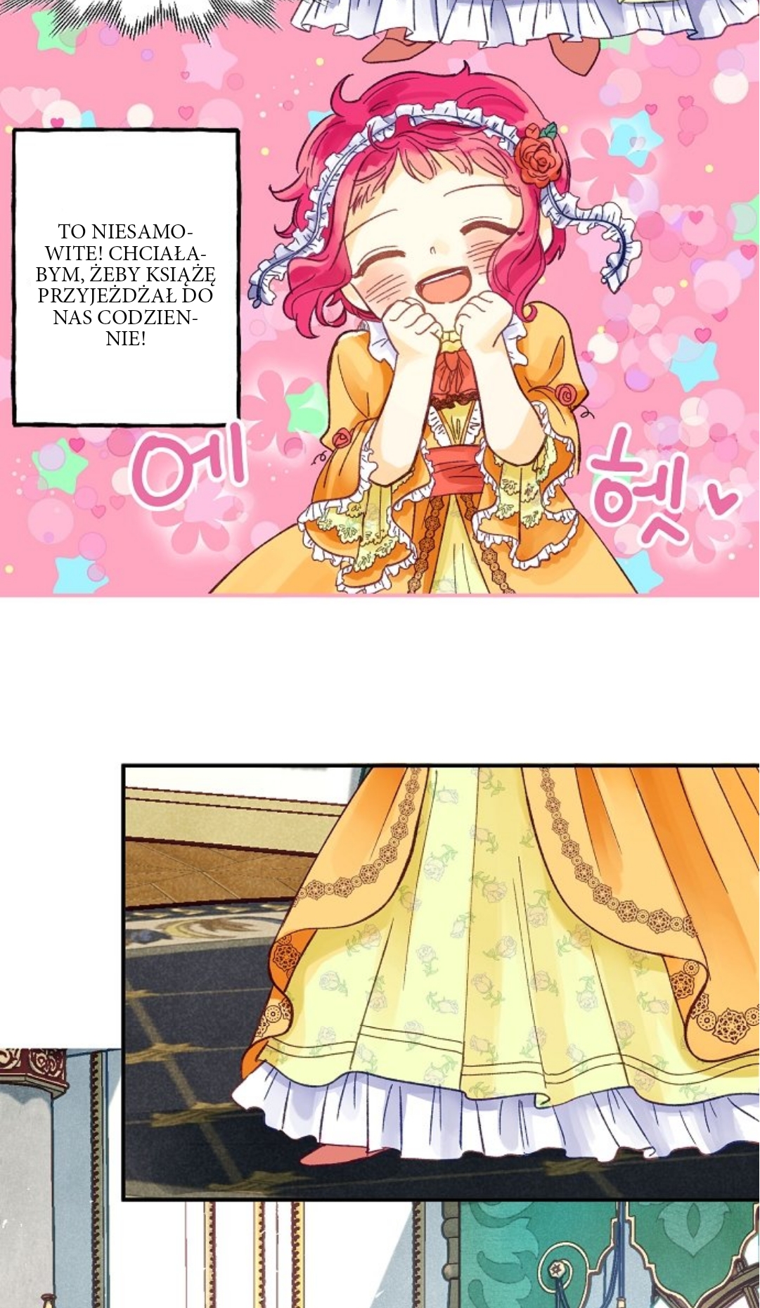 The Secret of the Friendly Duke Ch. 1 第56页