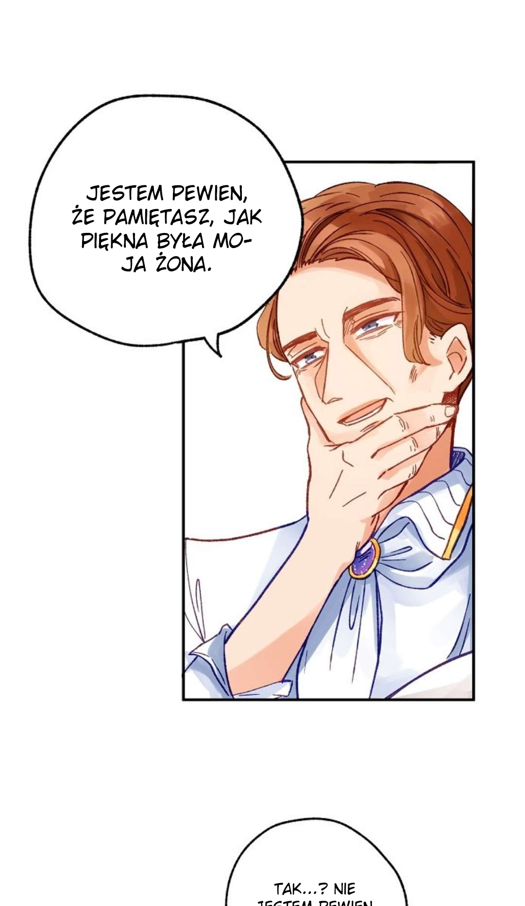 The Secret of the Friendly Duke Ch. 1 第76页