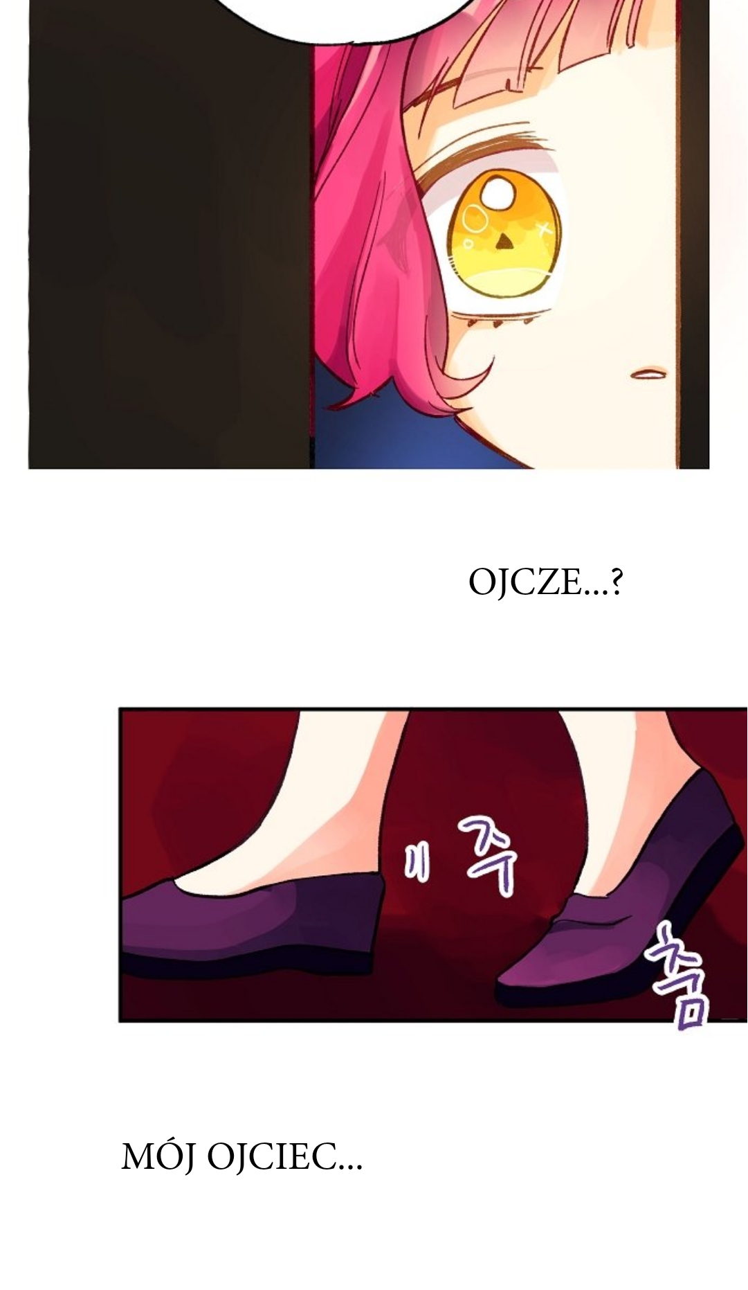 The Secret of the Friendly Duke Ch. 1 第78页
