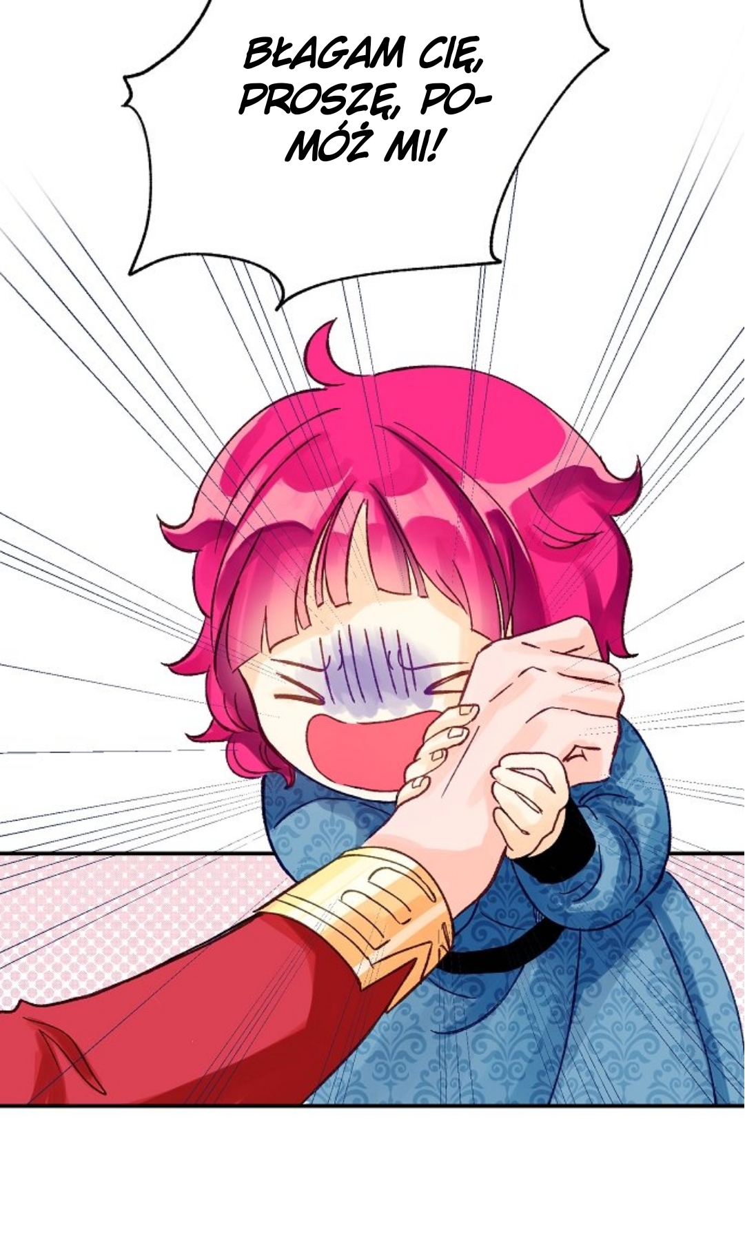 The Secret of the Friendly Duke Ch. 1 第88页