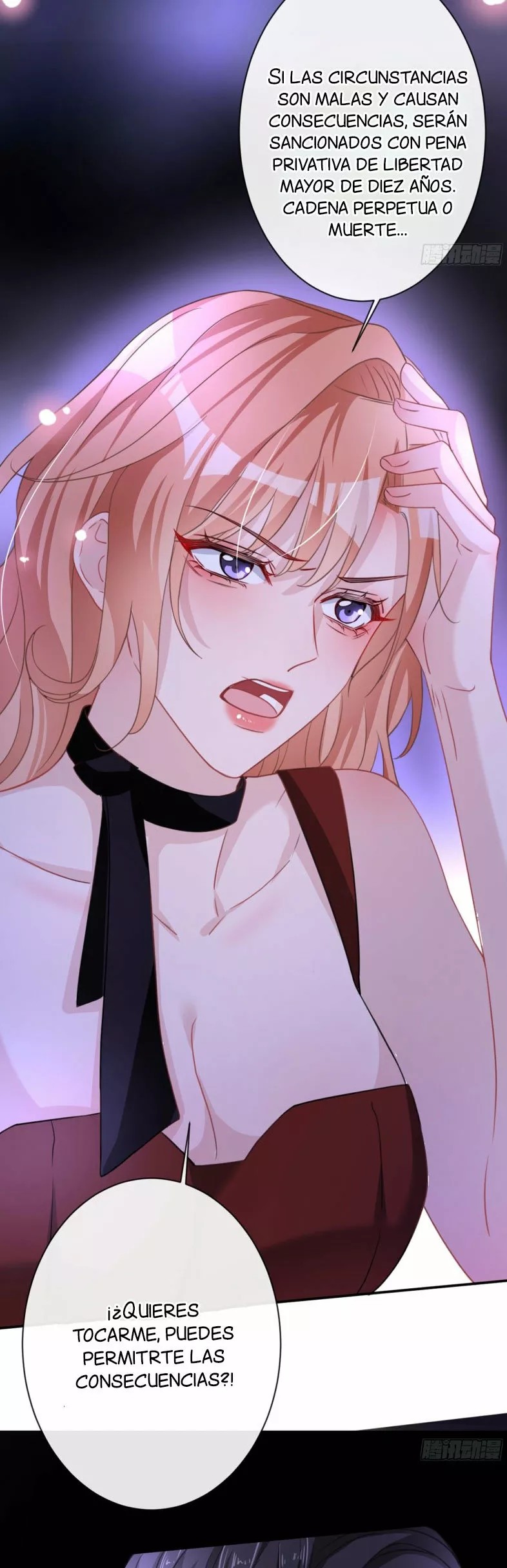 Did You Reject Mr. Lu Today? Ch. 5 第18页