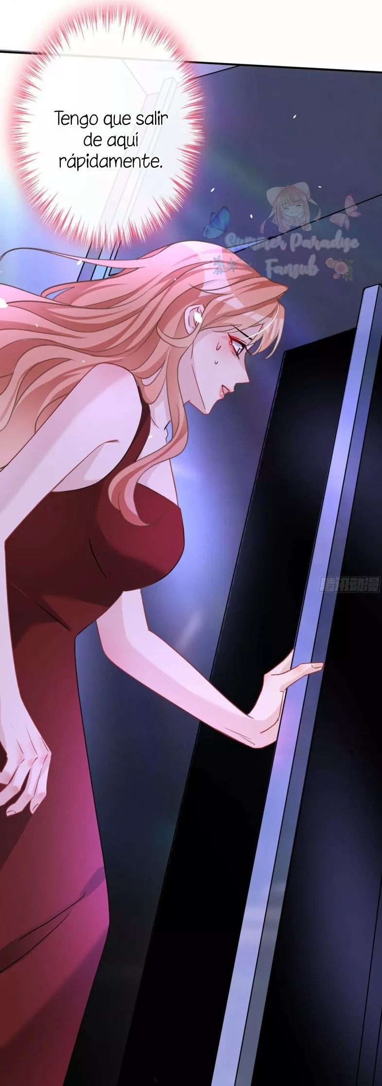 Did You Reject Mr. Lu Today? Ch. 5 第24页