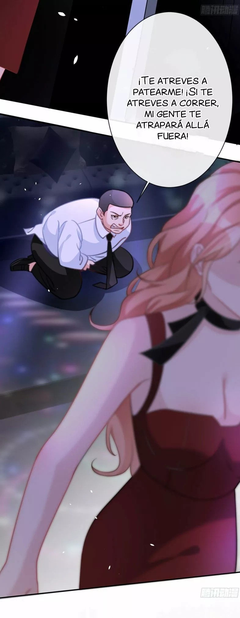 Did You Reject Mr. Lu Today? Ch. 5 第25页