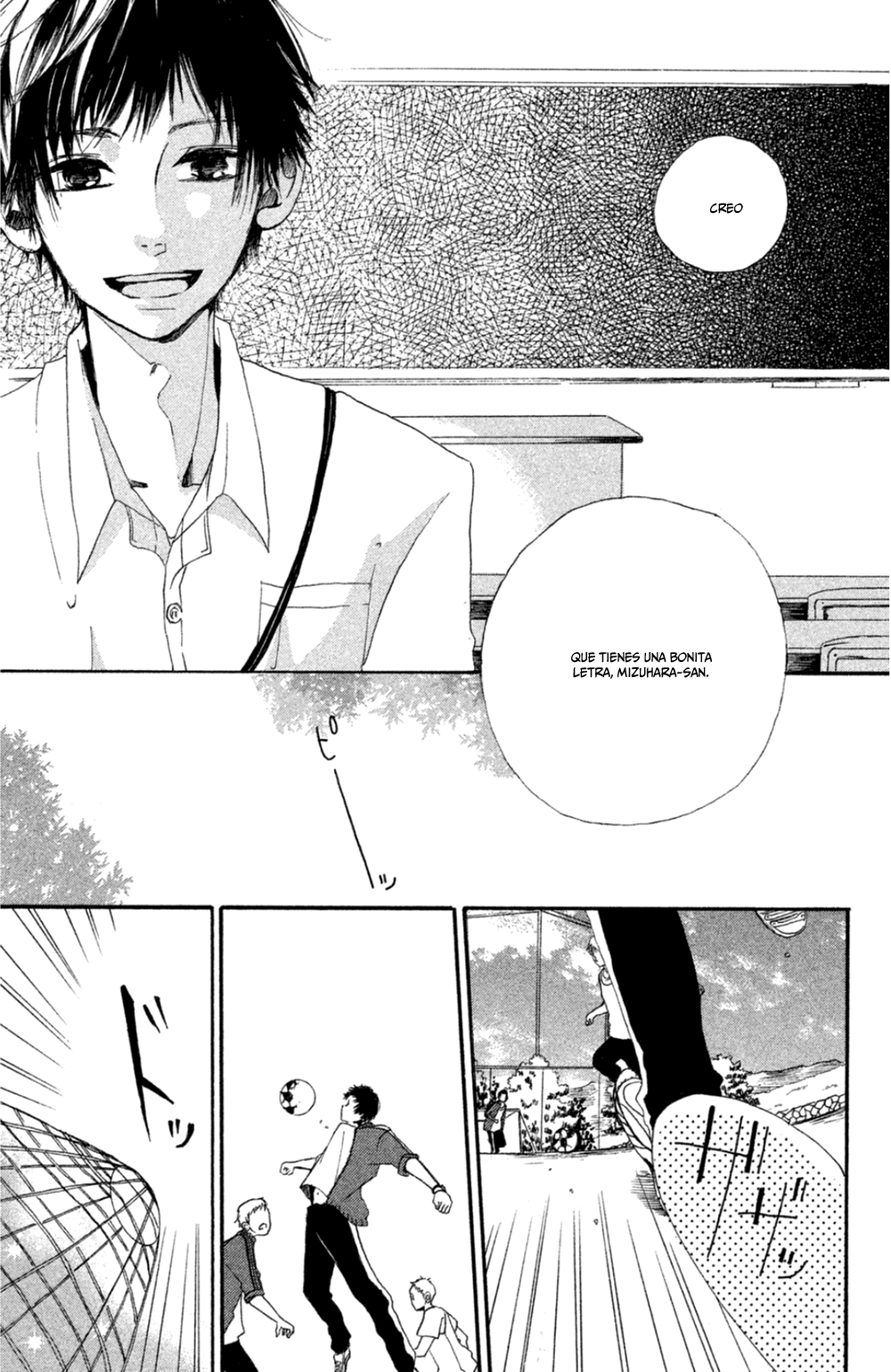 Kimi ga Tonari ni Iru Nante Vol. 1 Ch. 1 第14页