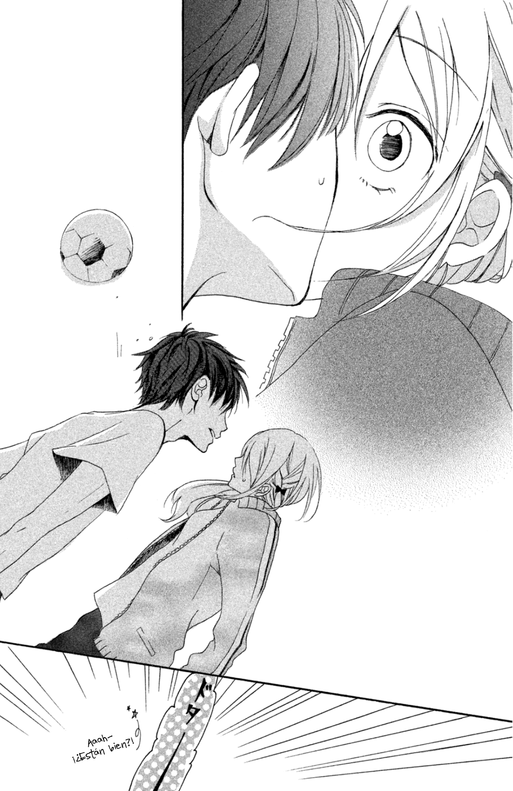 Kimi ga Tonari ni Iru Nante Vol. 1 Ch. 1 第17页