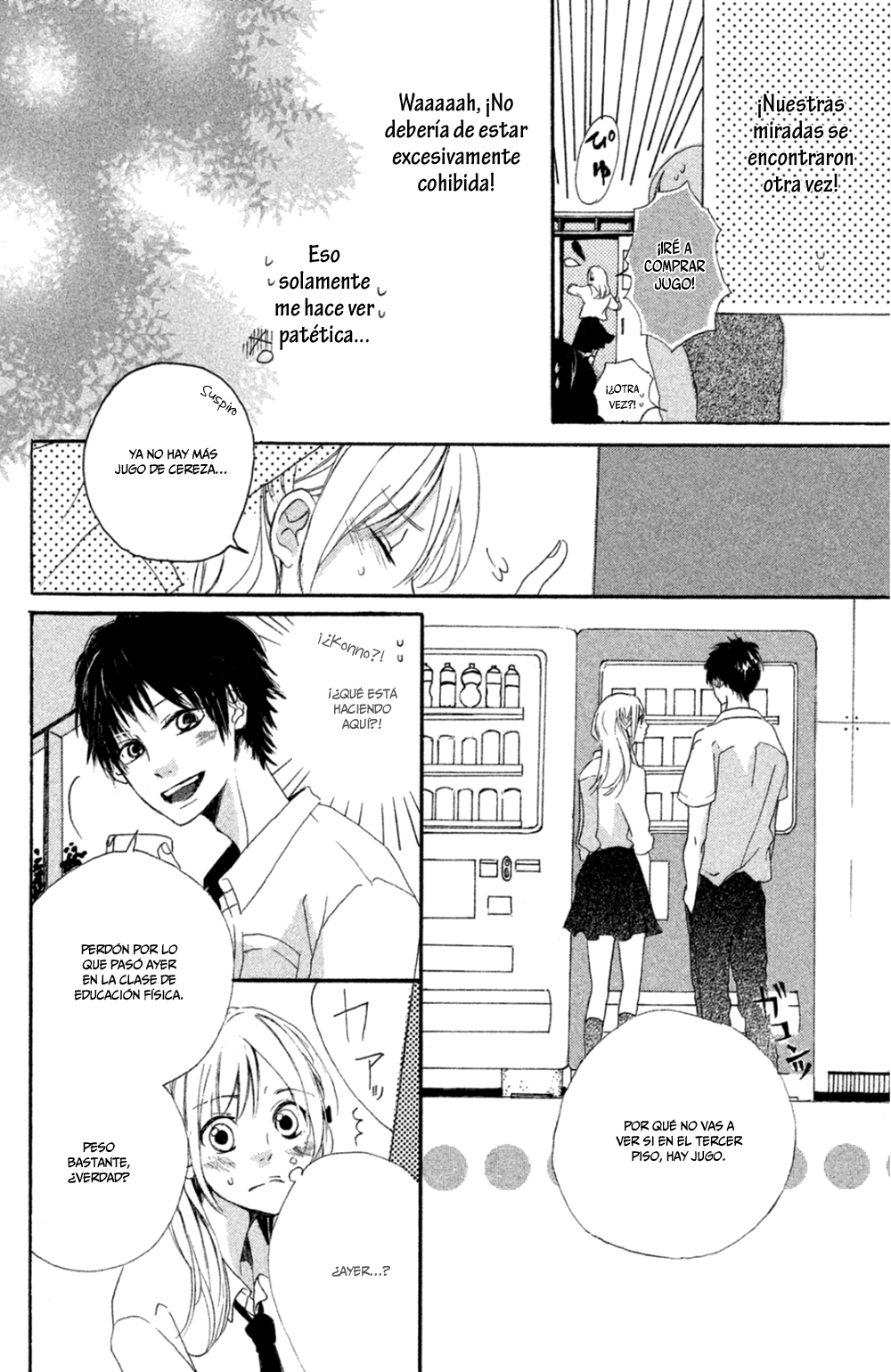 Kimi ga Tonari ni Iru Nante Vol. 1 Ch. 1 第21页