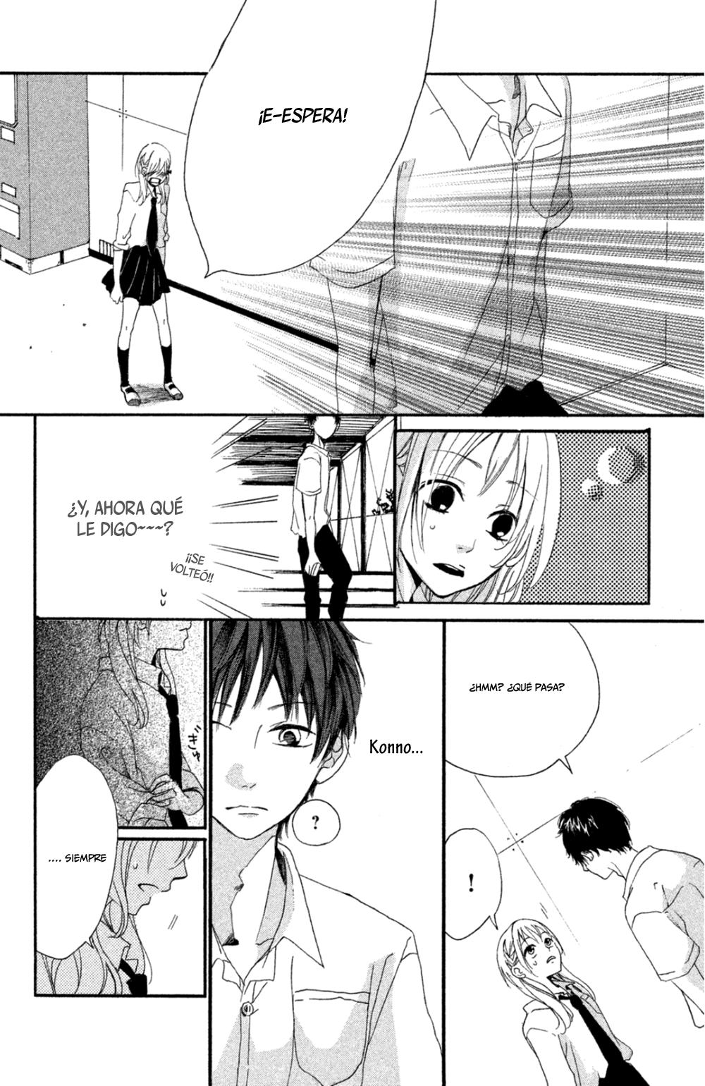 Kimi ga Tonari ni Iru Nante Vol. 1 Ch. 1 第23页