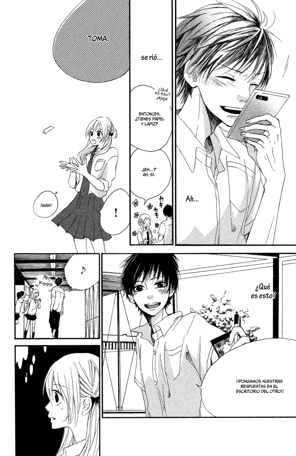 Kimi ga Tonari ni Iru Nante Vol. 1 Ch. 1 第25页