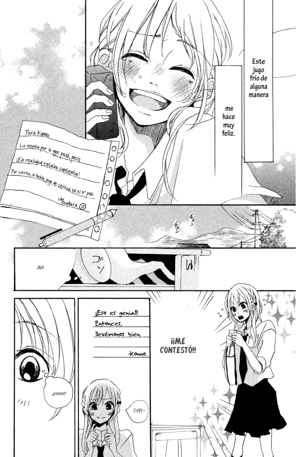 Kimi ga Tonari ni Iru Nante Vol. 1 Ch. 1 第27页