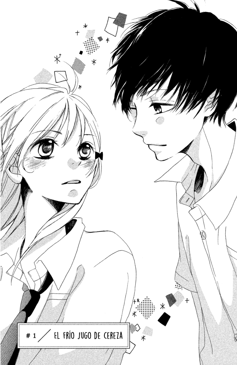 Kimi ga Tonari ni Iru Nante 第4页