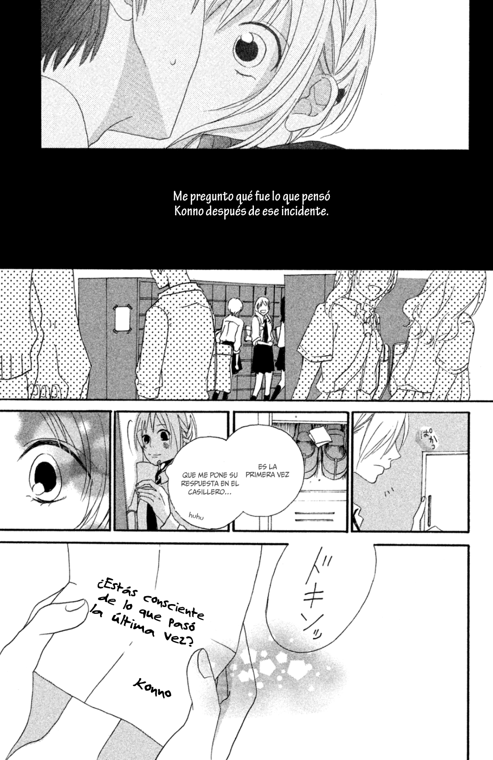 Kimi ga Tonari ni Iru Nante Vol. 1 Ch. 1 第32页