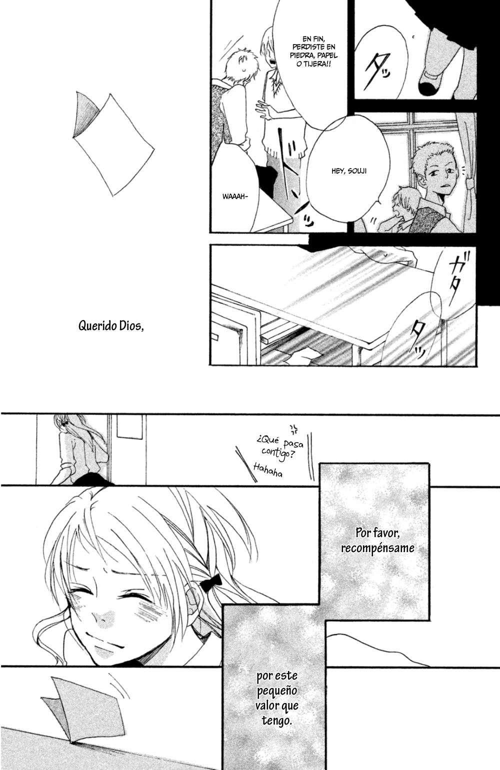 Kimi ga Tonari ni Iru Nante Vol. 1 Ch. 1 第34页