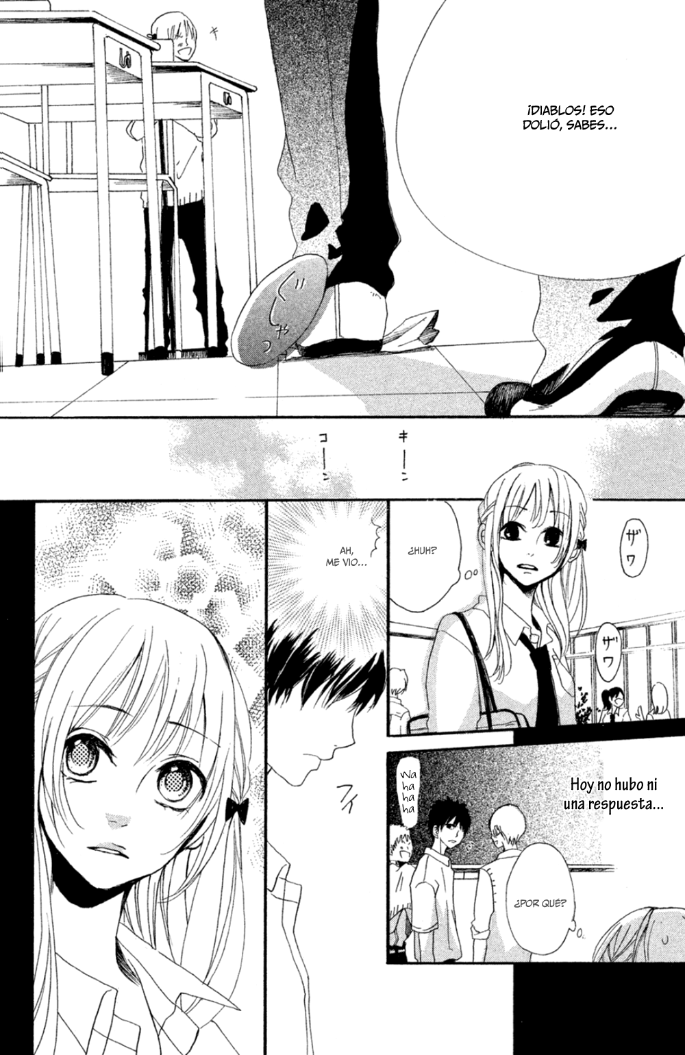 Kimi ga Tonari ni Iru Nante Vol. 1 Ch. 1 第35页