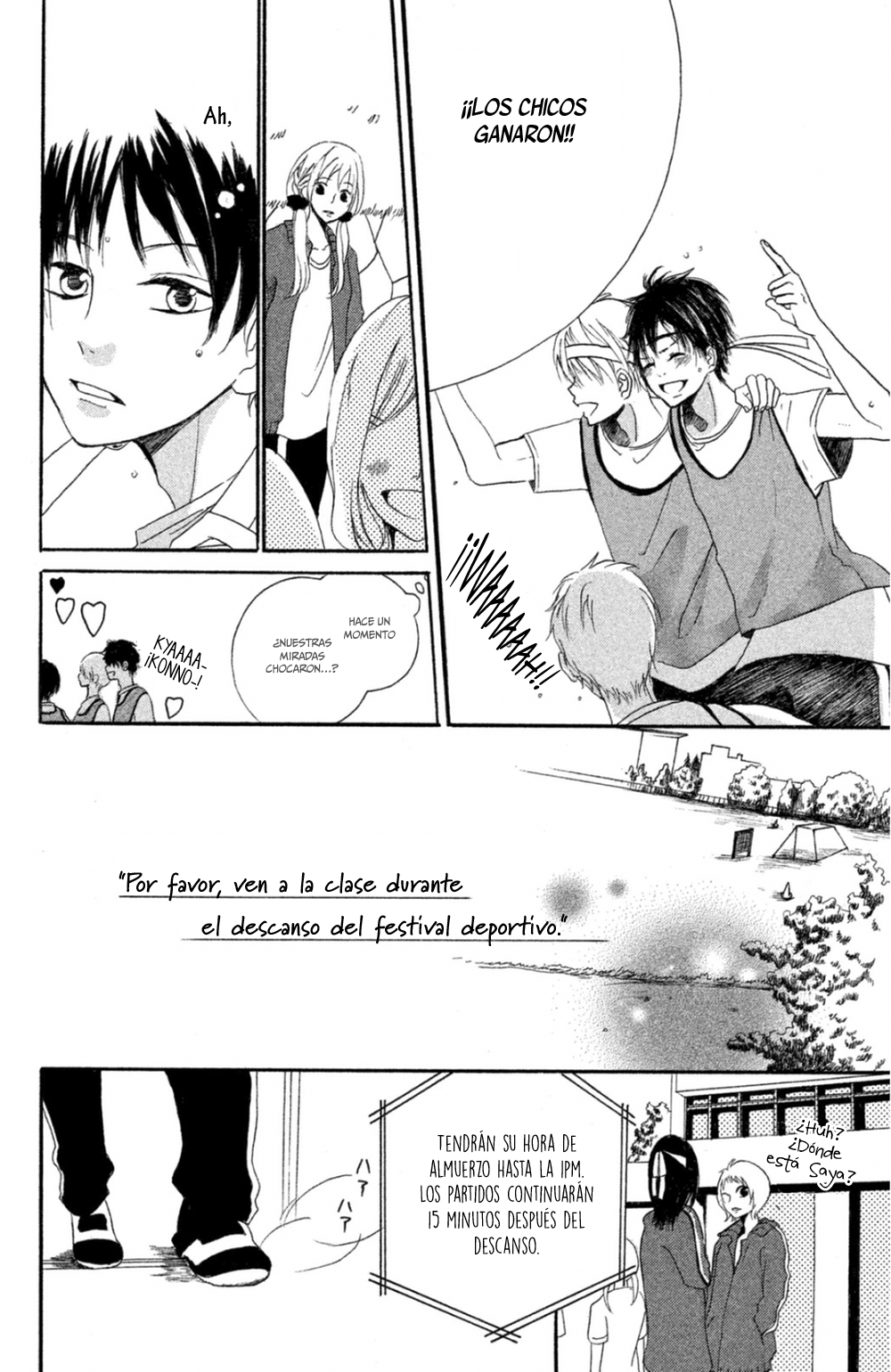 Kimi ga Tonari ni Iru Nante Vol. 1 Ch. 1 第37页