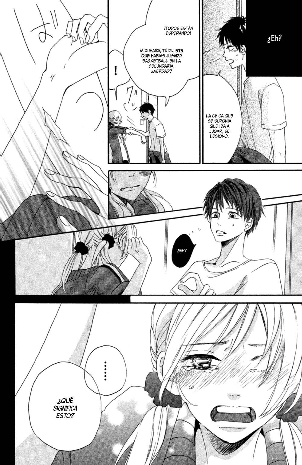 Kimi ga Tonari ni Iru Nante Vol. 1 Ch. 1 第41页