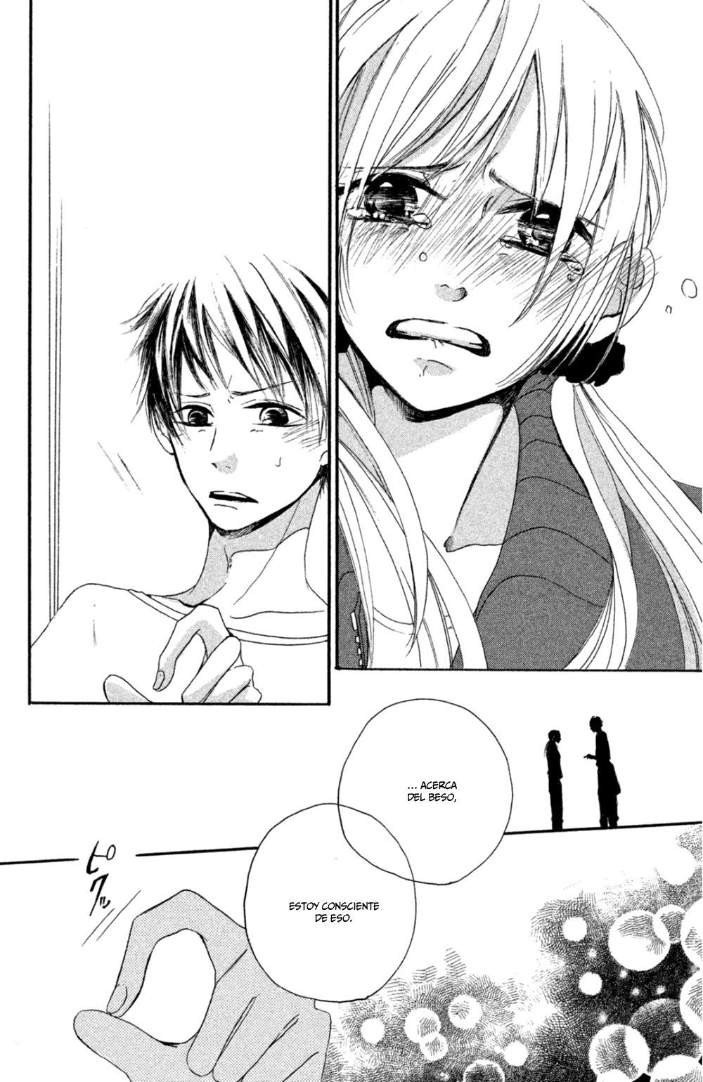 Kimi ga Tonari ni Iru Nante Vol. 1 Ch. 1 第43页